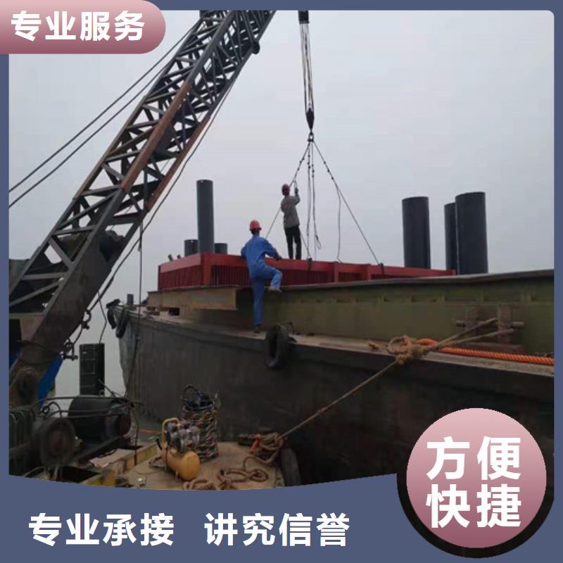 【水下封堵水下封堵施工拒绝虚高价】