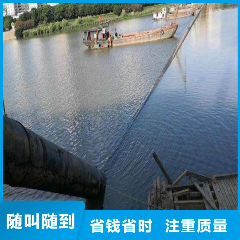 水下封堵水下管道安装技术比较好