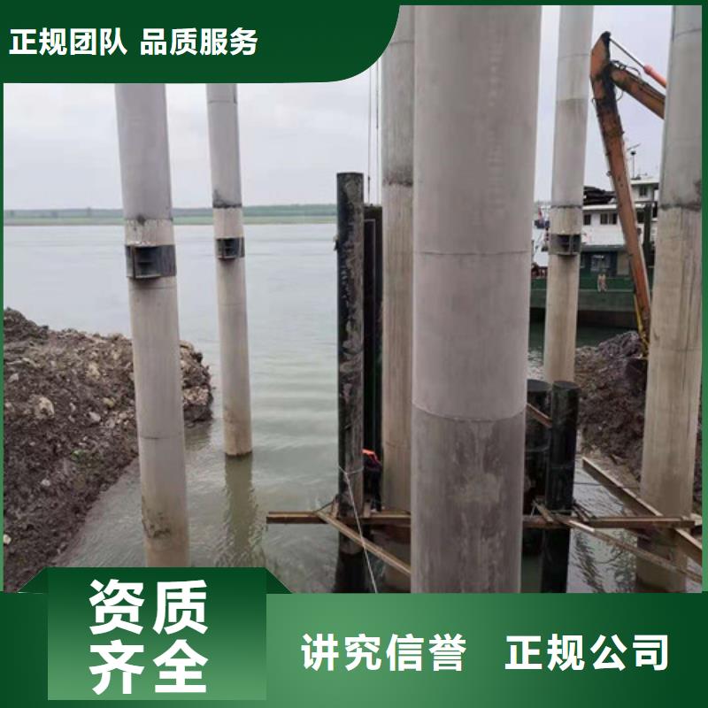 水下安装水下探摸工程正规