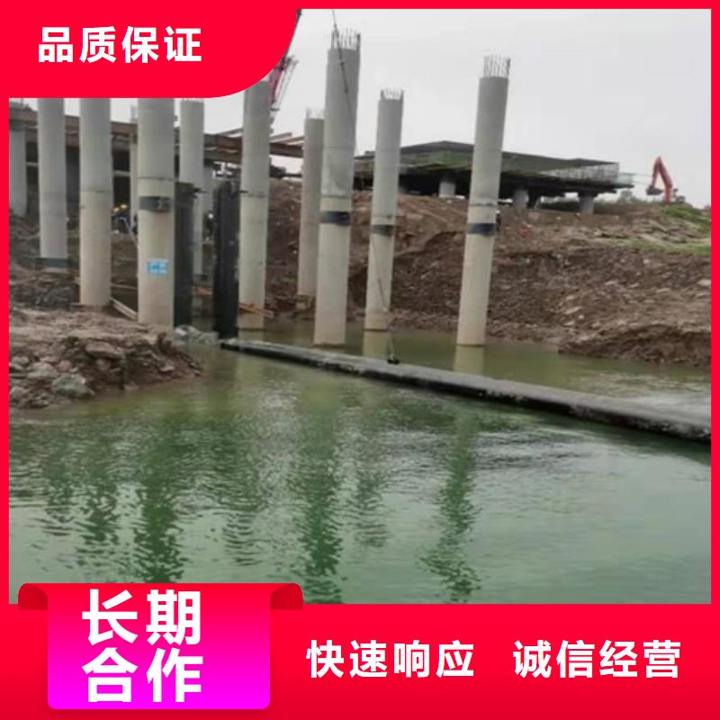 取水口安装电话