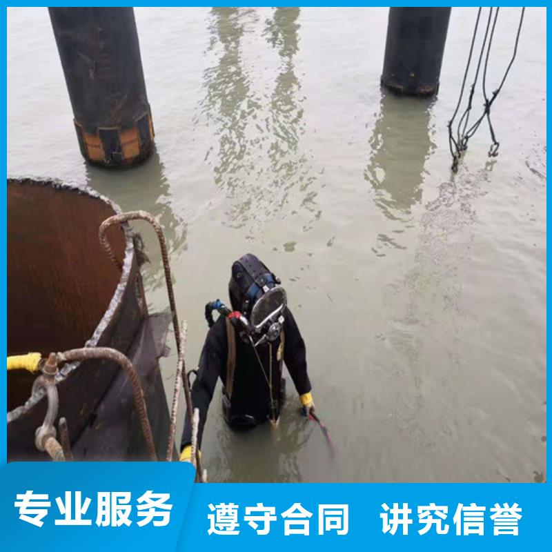 取水口安装队伍