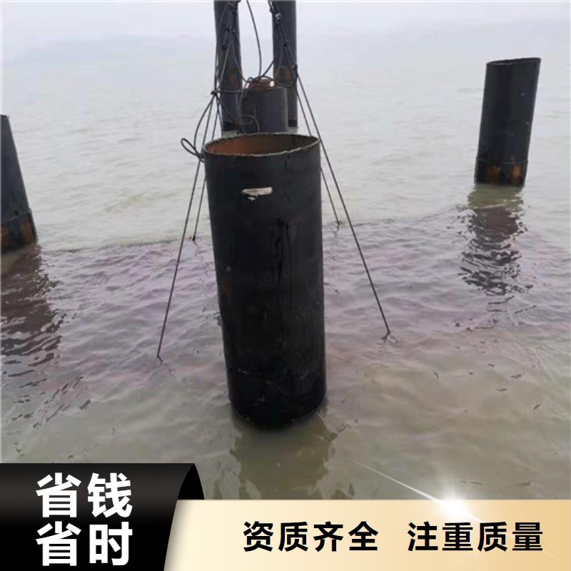 水下安装电话