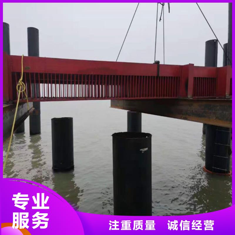 管道水下安装施工