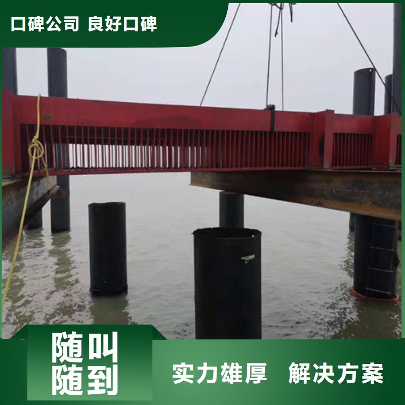 水下安装渗水补漏诚信放心