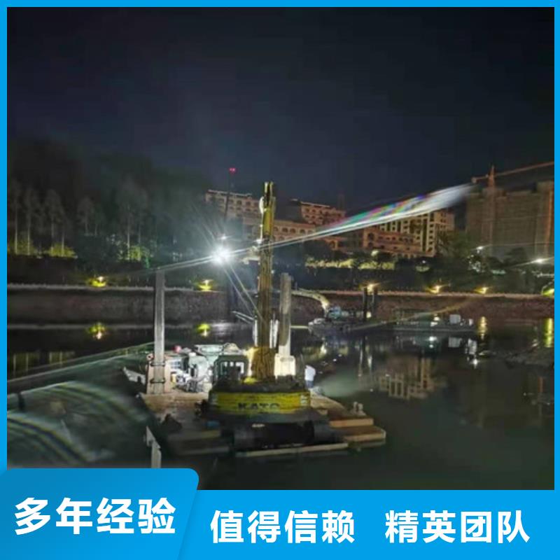 水下安装水下探摸工程正规