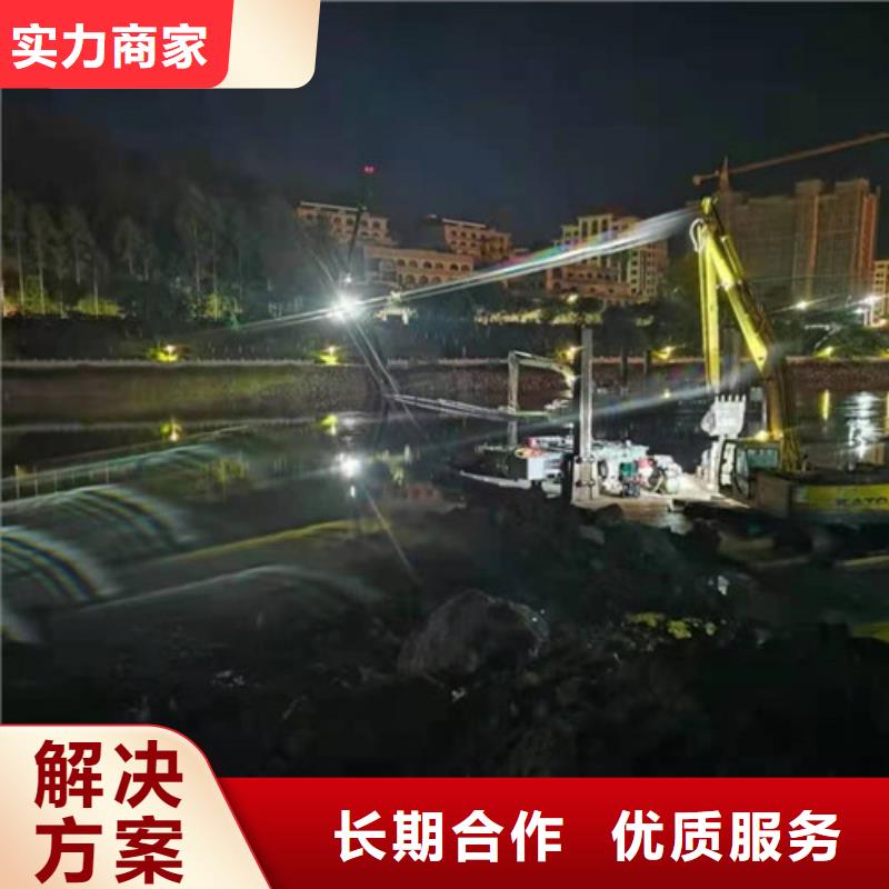 管道水下安装有什么设备