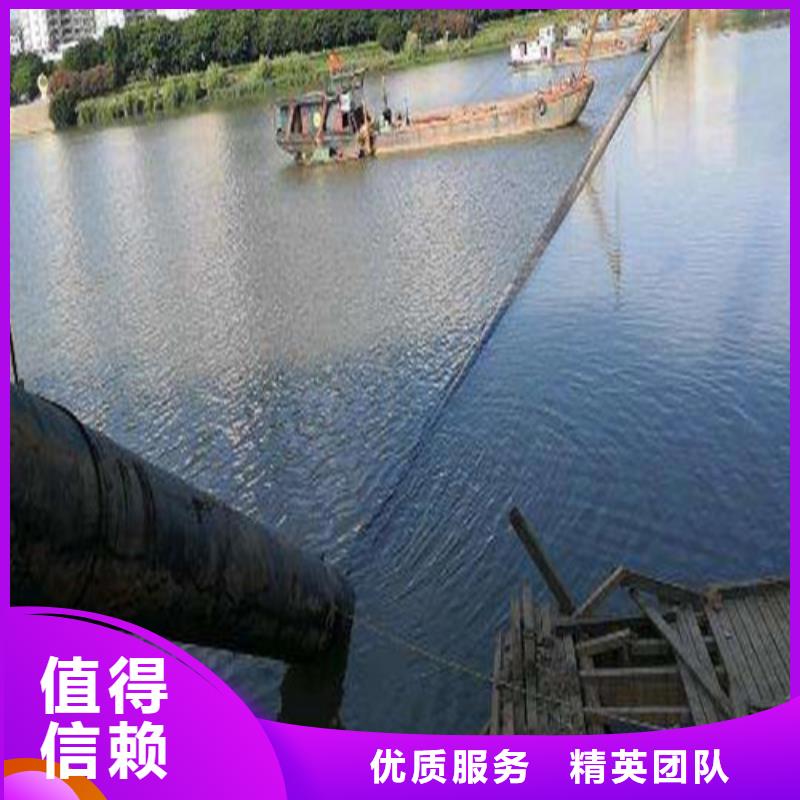 取水口安装队伍