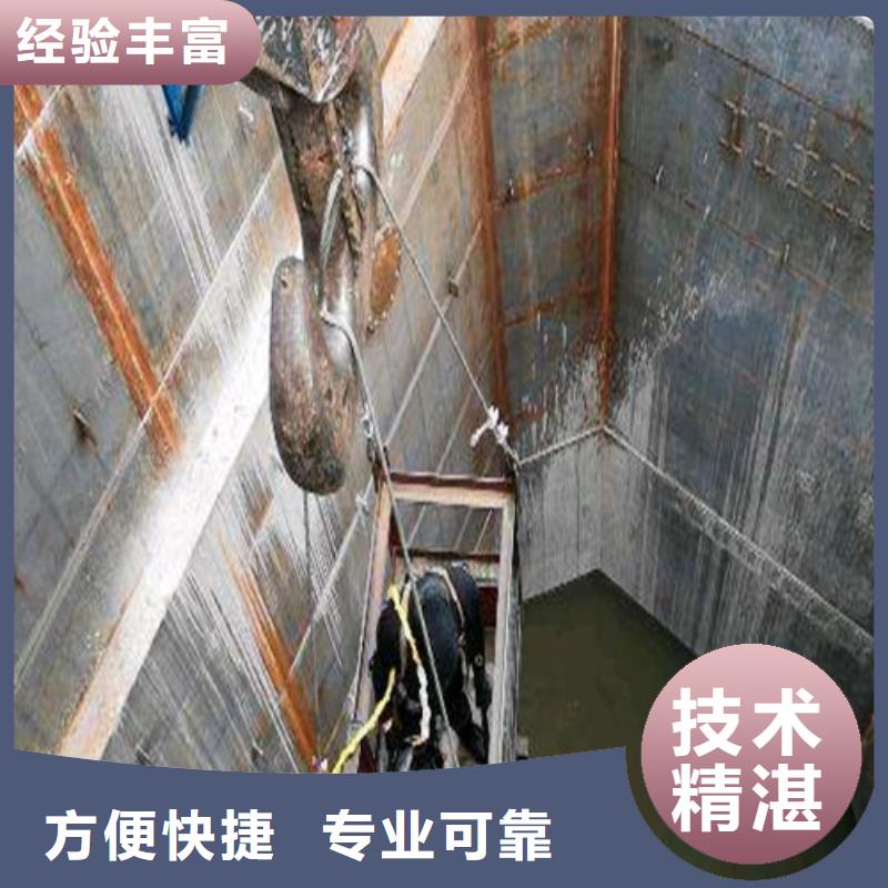 水下安装水下探摸工程正规