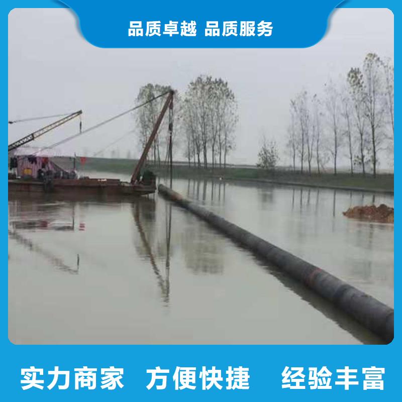 蛙人作业公司无中间商2025更新中
