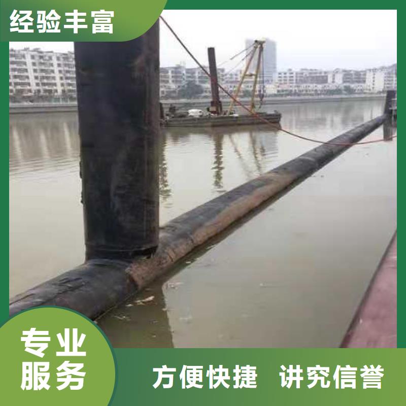 水下作业承接2025更新中