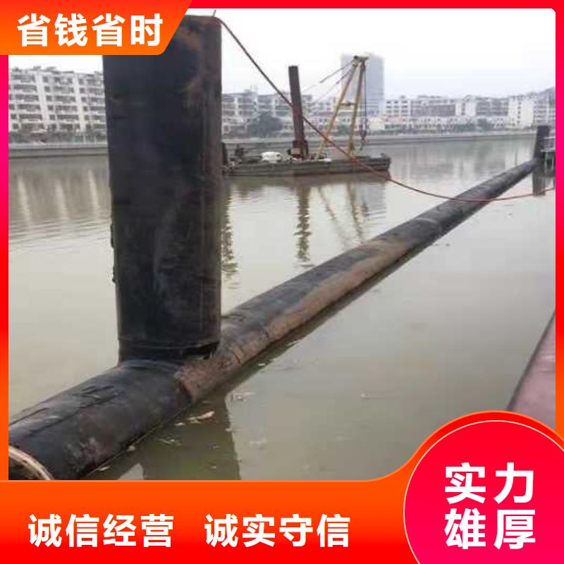 水下打孔开洞2025更新中