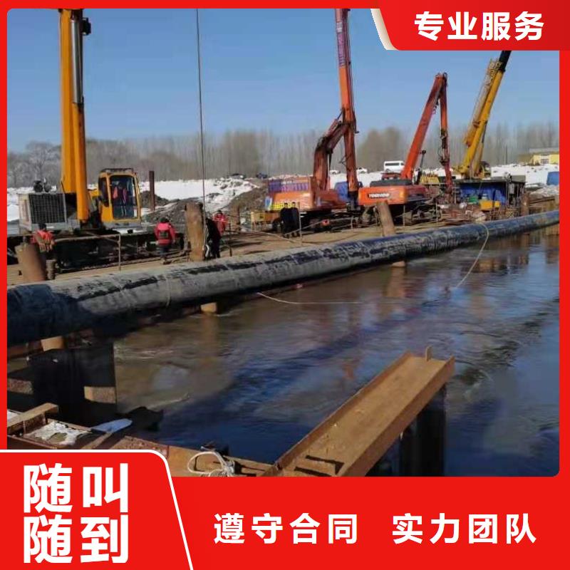 水下打孔开洞量大从优2025更新中
