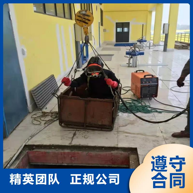 水下作业沉井带水施工专业团队