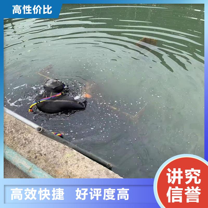 闸门槽水下清理无中间商2025更新中
