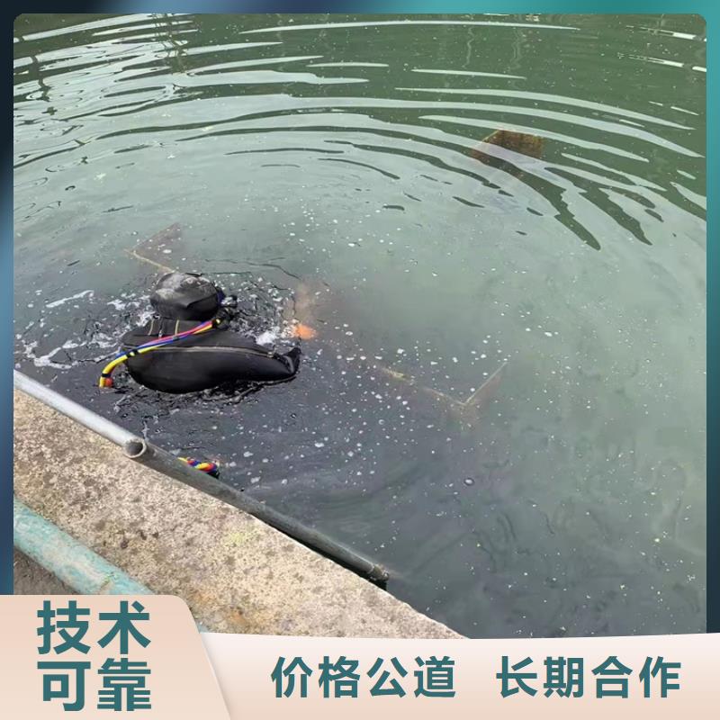 潜水员服务公司无中间商2025更新中