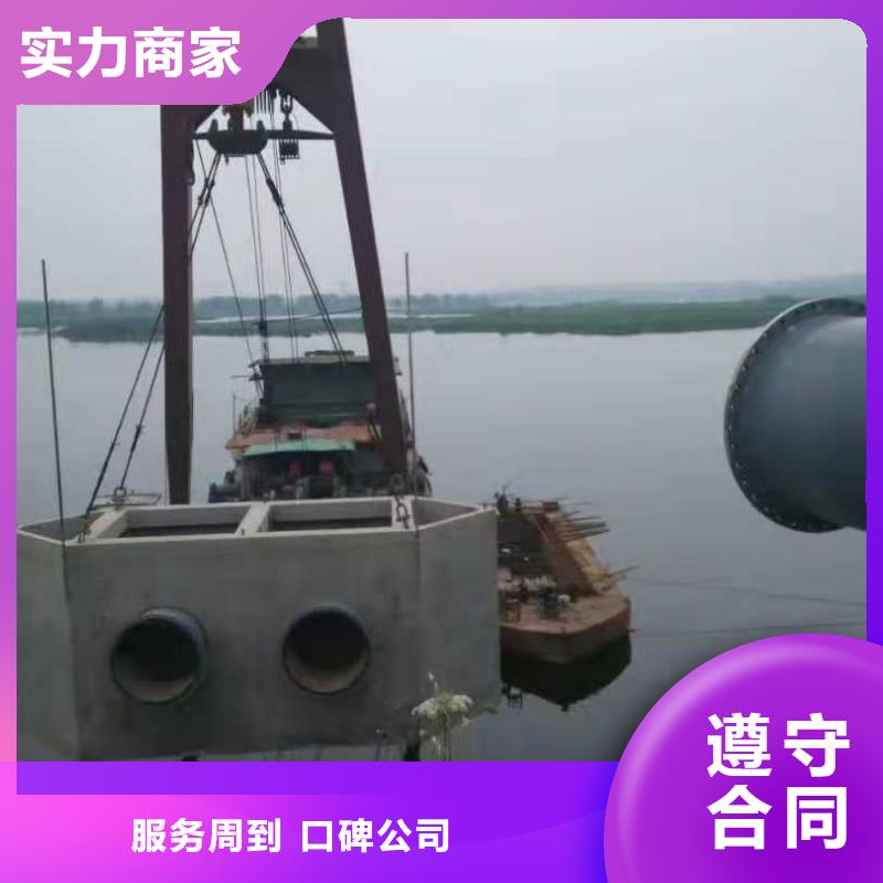 码头桩水下加固量大从优2025更新中