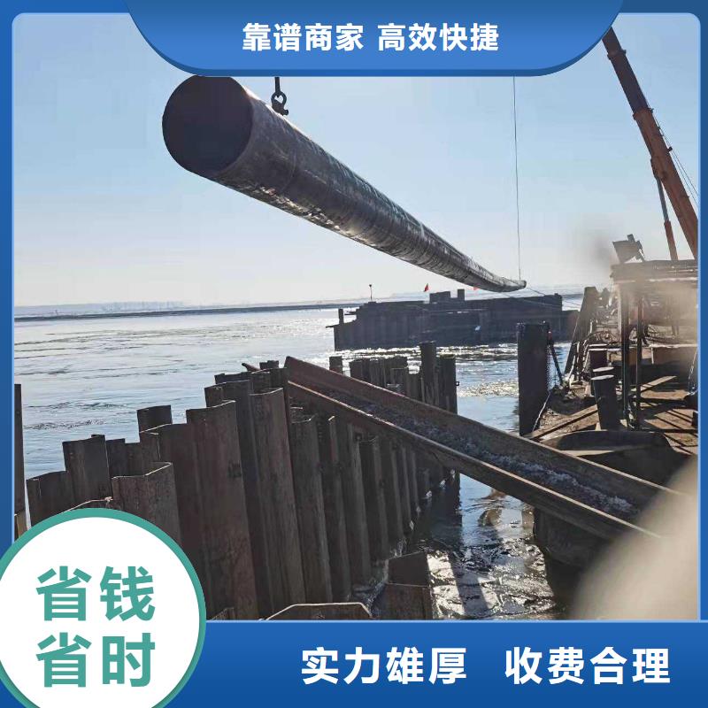 水下光缆维修10年经验2025已更新
