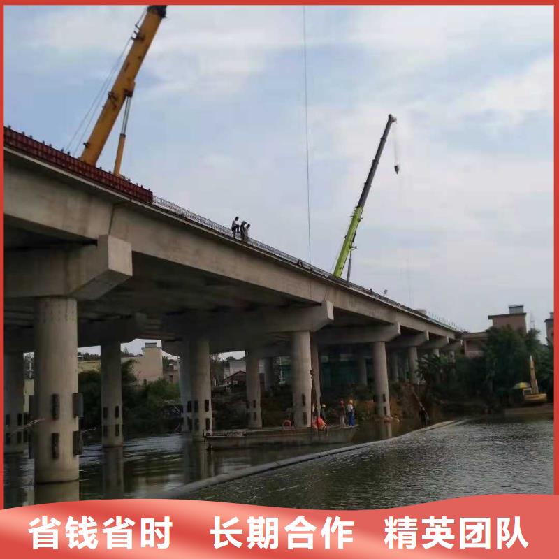 水下打孔开洞2025更新中