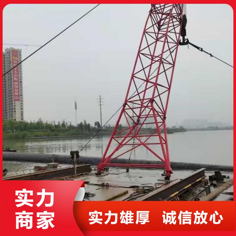 水下打孔开洞2025更新中