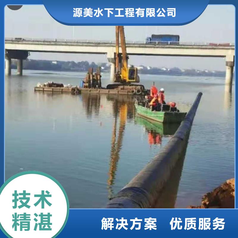 安装桥墩防撞梁2025更新中