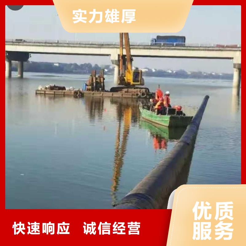 闸门槽水下清理无中间商2025更新中