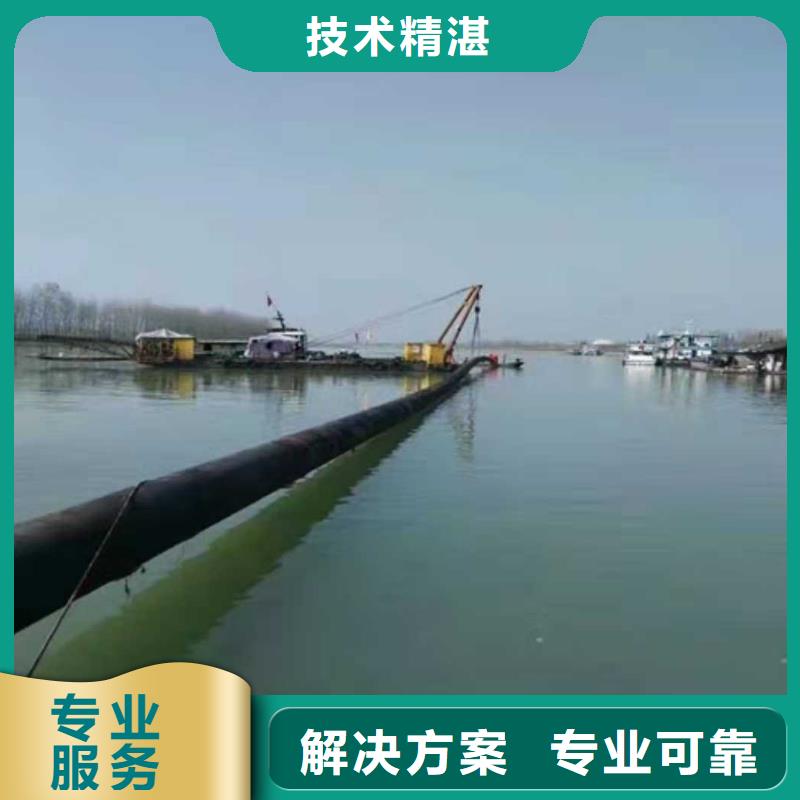 海底管道维修免费咨询2025已更新