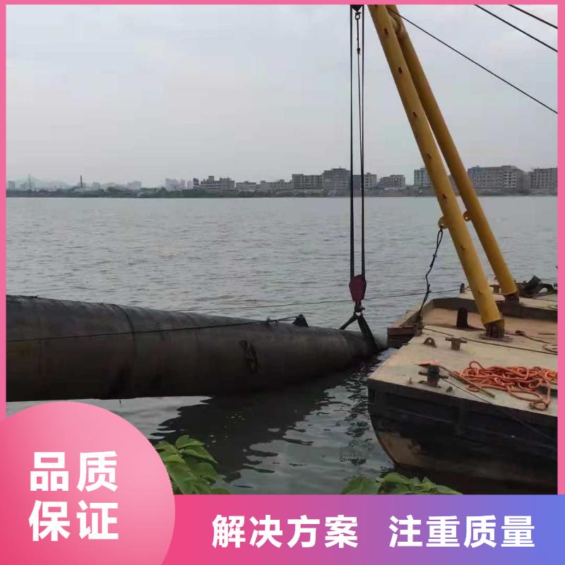 水下清淤量大从优2025更新中