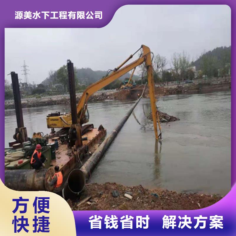 蛙人作业公司无中间商2025更新中