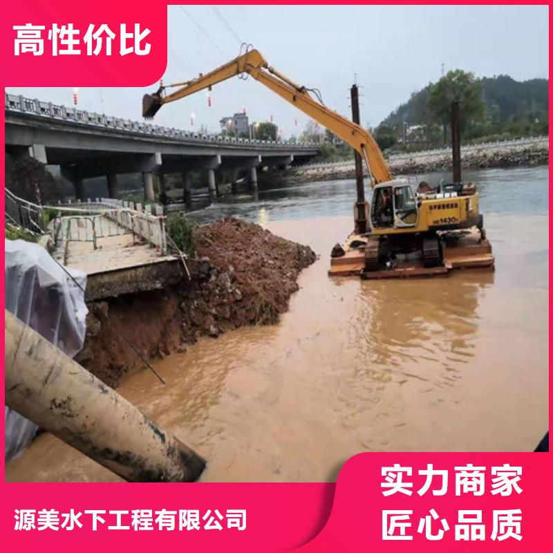 安装桥墩防撞梁规格齐全2025更新中