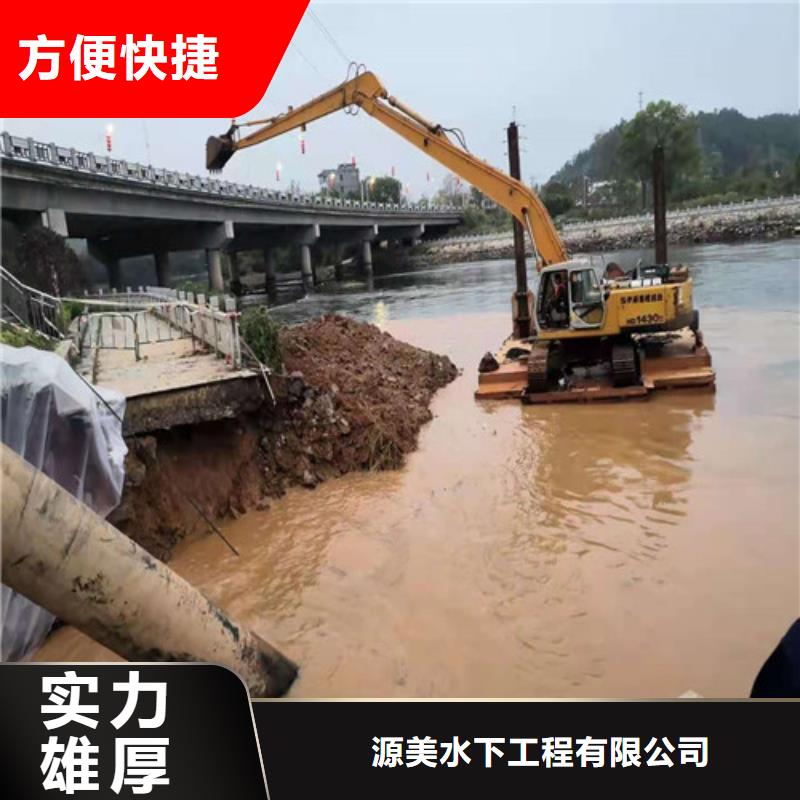 海底管道铺设安装质优价廉2025已更新
