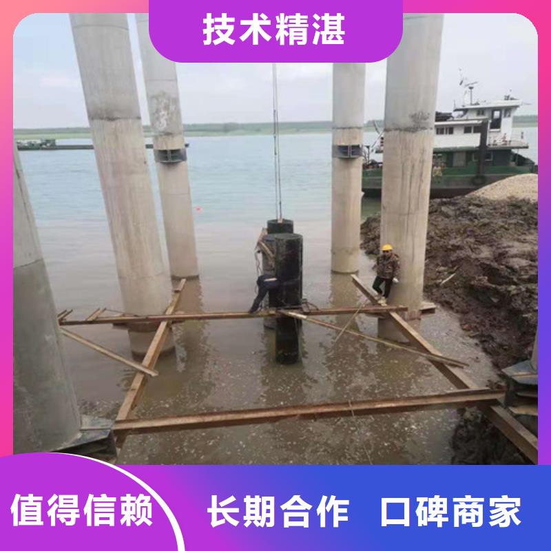 水下管道拆除实力雄厚2025更新中