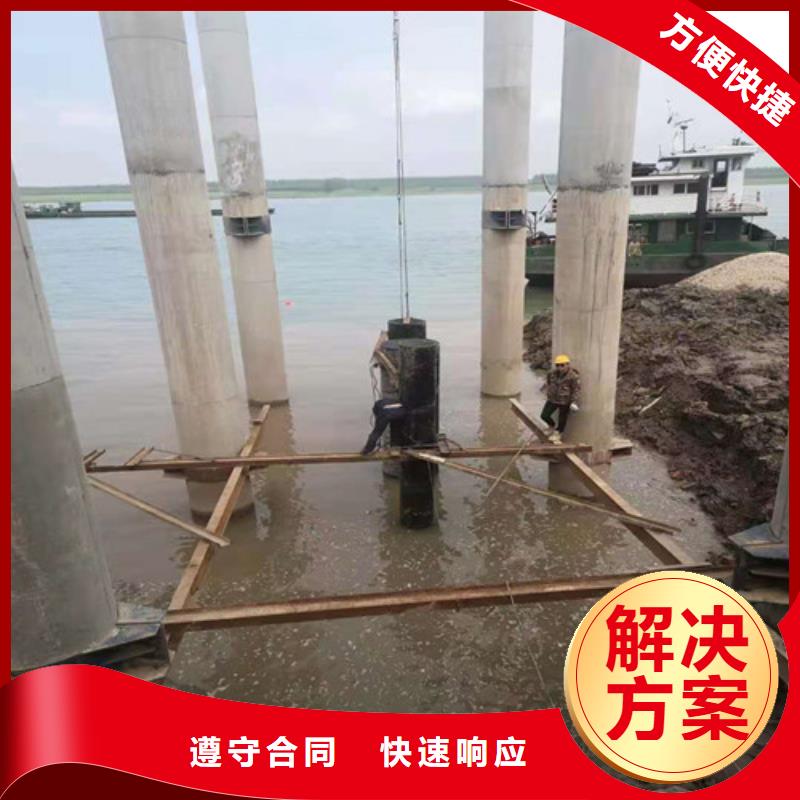 海底管道安装质量可靠2025已更新