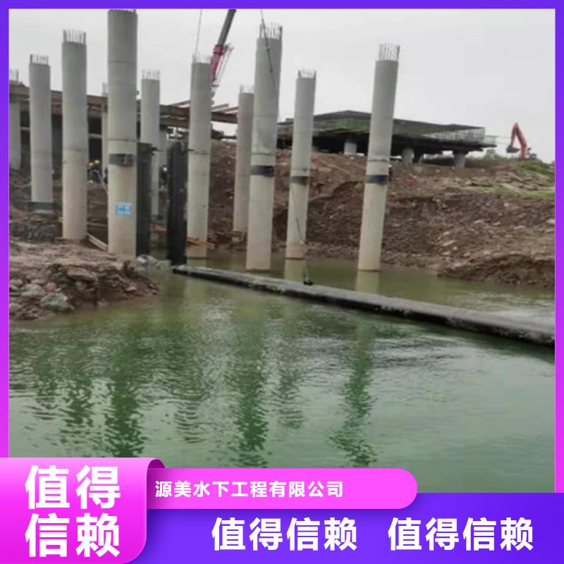 水下打捞质量可靠2025更新中