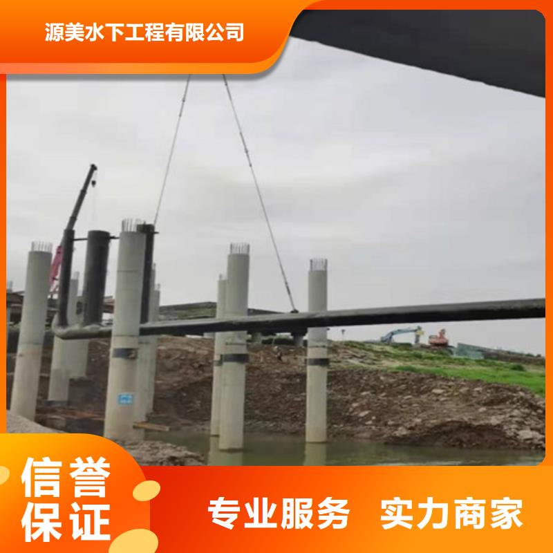 安装桥墩防撞梁量大从优2025更新中