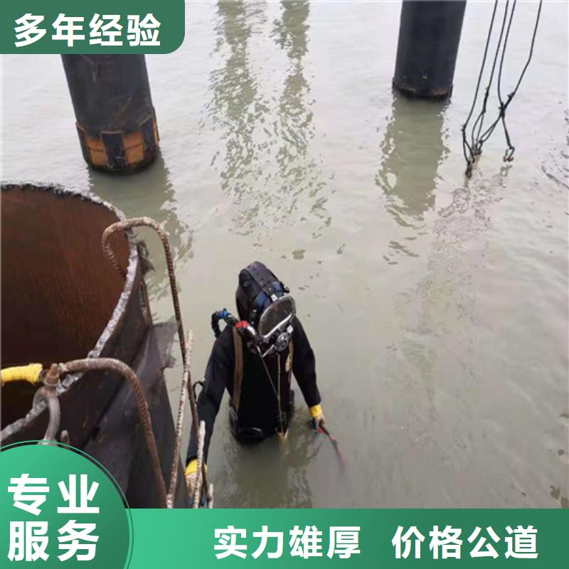 水下电缆维修质优价廉2025已更新
