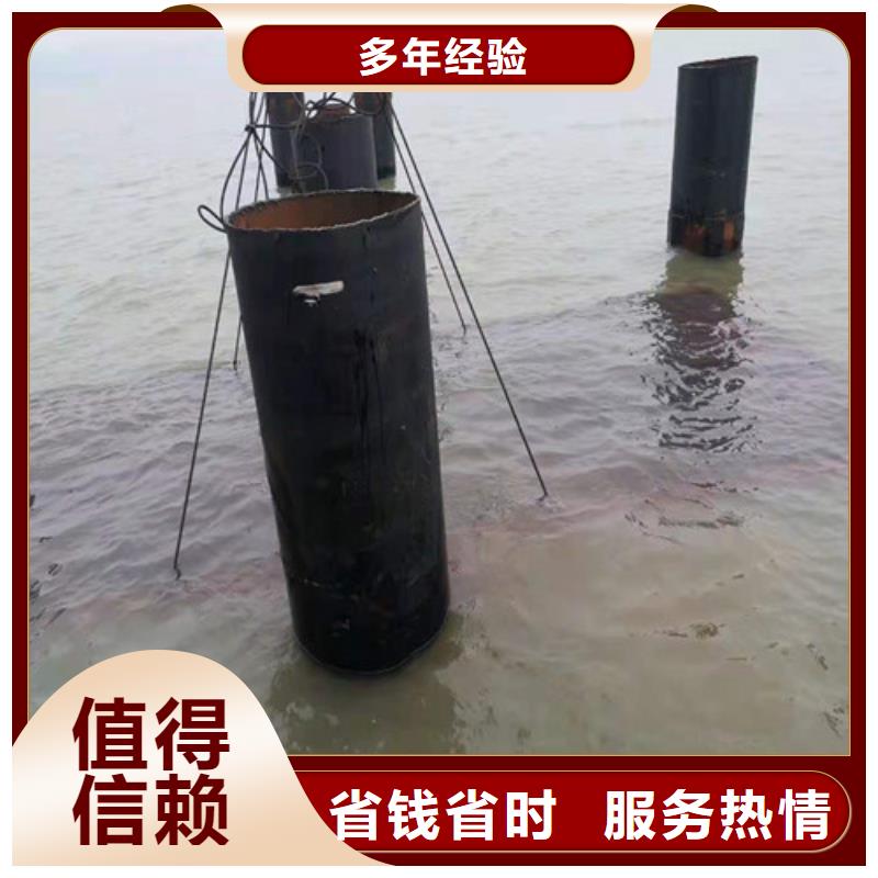 海底管道维修免费咨询2025已更新