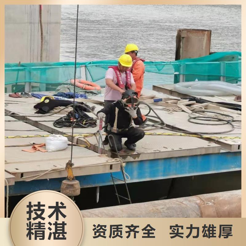 水下作业沉井带水施工专业团队