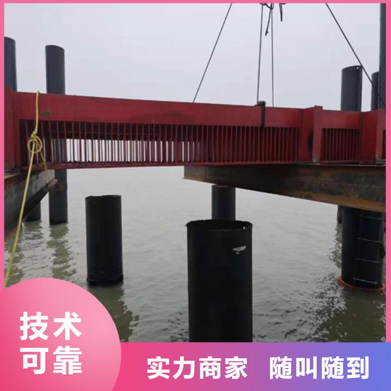 水下作业沉井带水施工专业团队