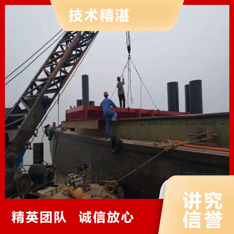 蛙人作业公司无中间商2025更新中