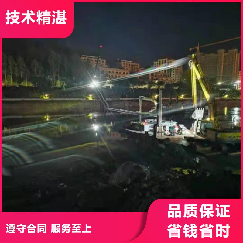 闸门槽水下清理无中间商2025更新中