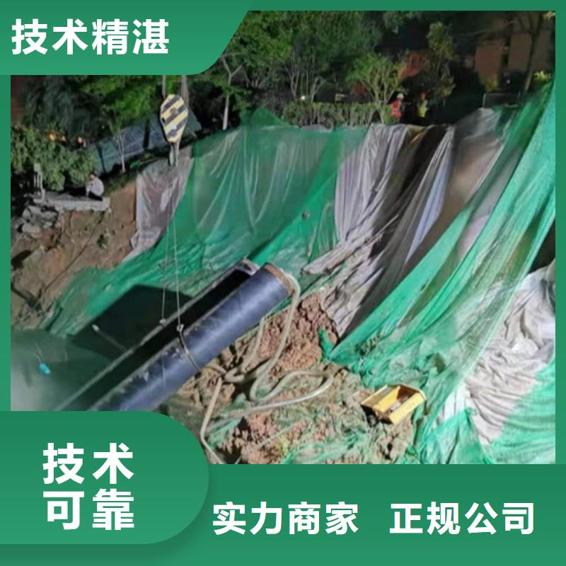 安装桥墩防撞梁量大从优2025更新中