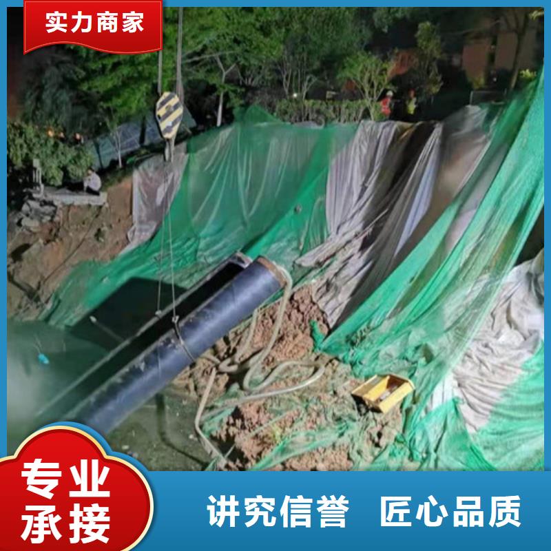 水下清淤量大从优2025更新中