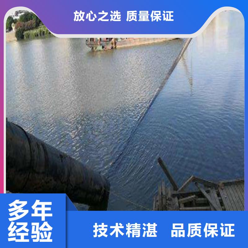 闸门水下维修实力雄厚2025更新中