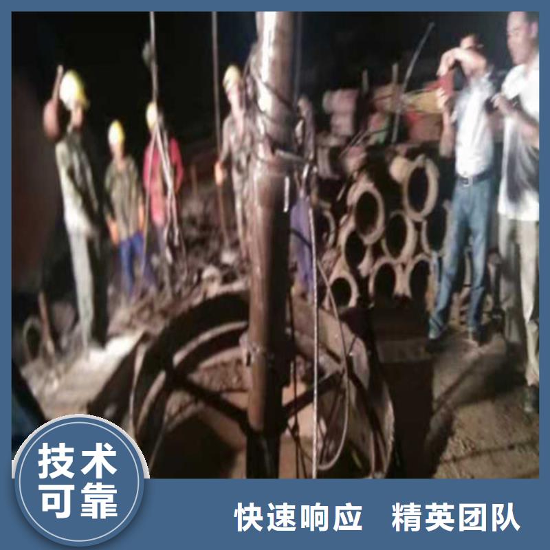 水下电缆维修质优价廉2025已更新
