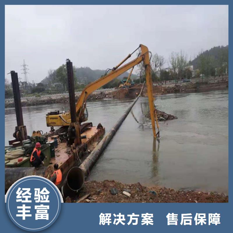 文昌市水下拆除码头桩