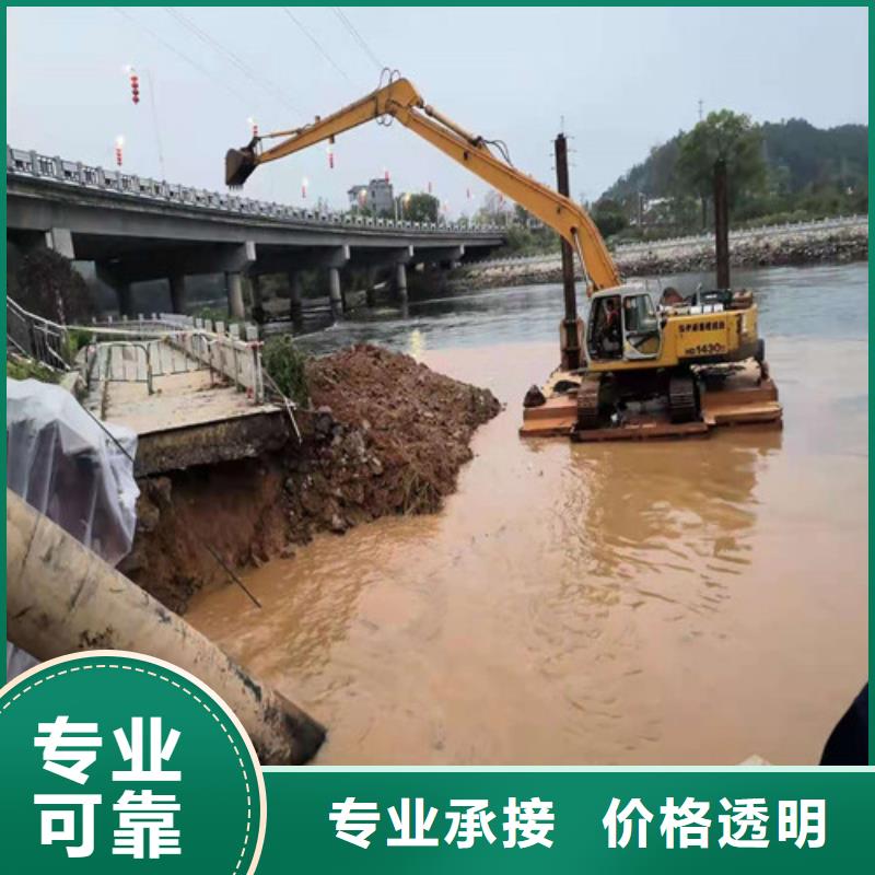 水下钢板桩拆除值得信赖