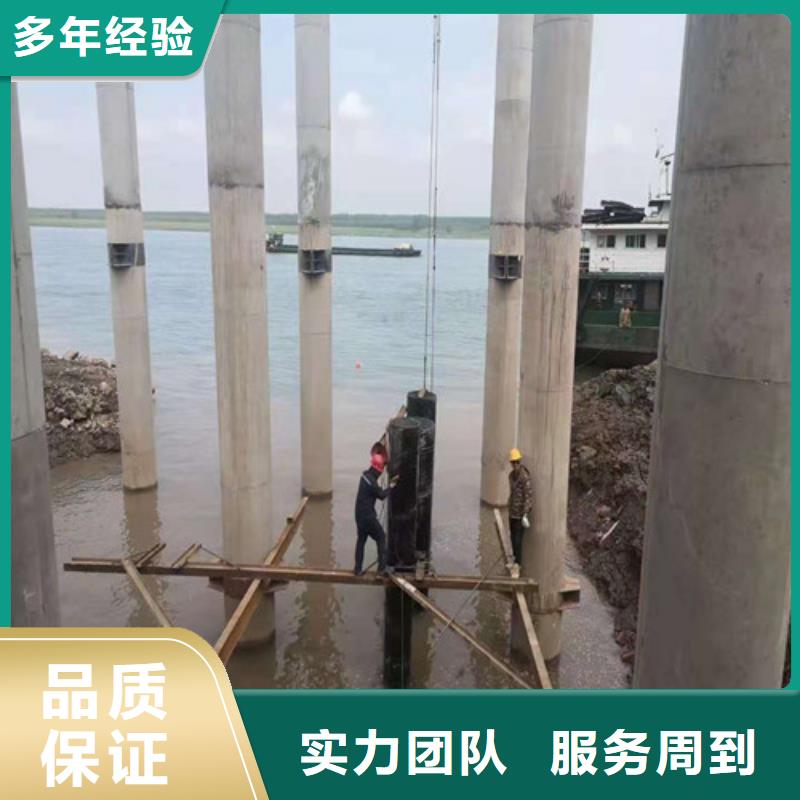 水下钢围堰拆除欢迎来电洽谈