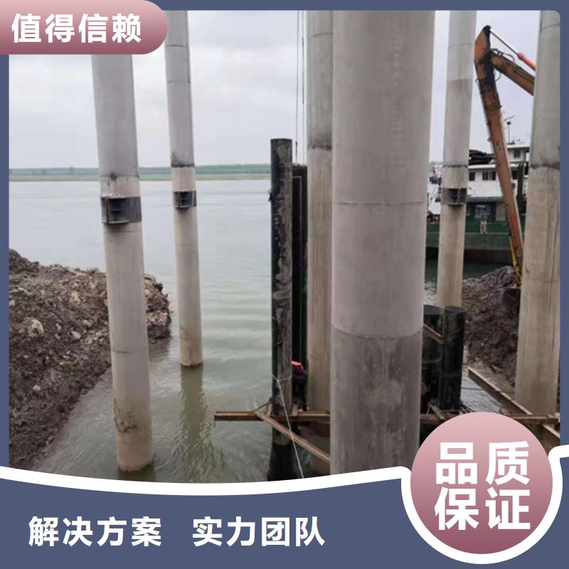 文昌市水下拆除码头桩