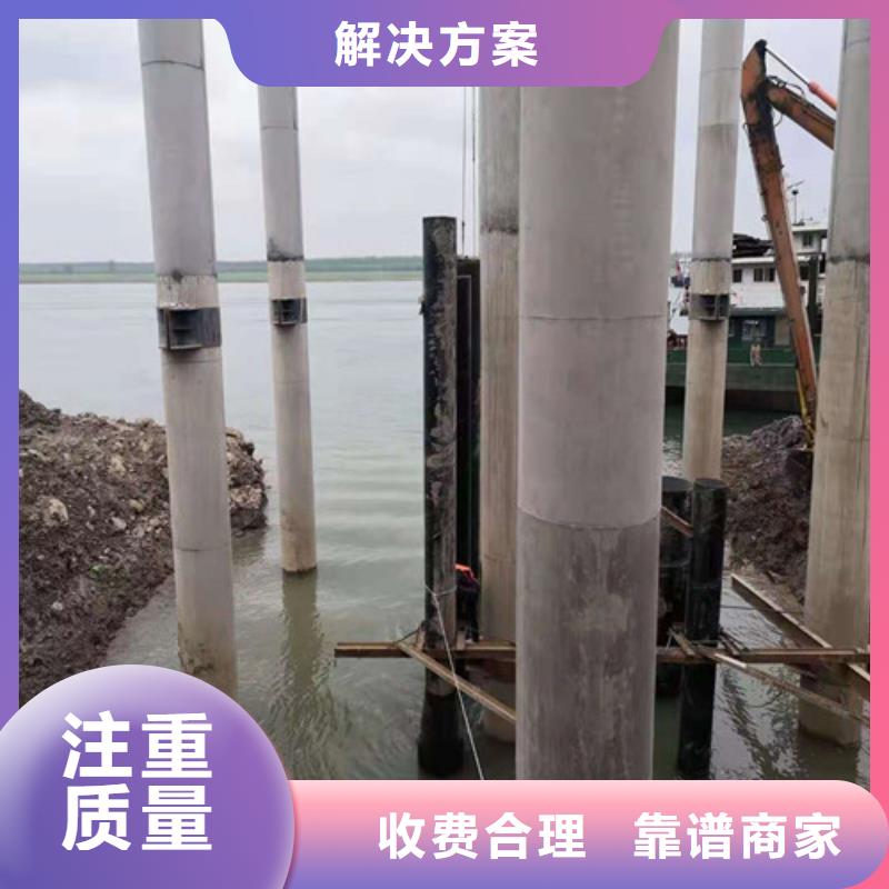 水下钢围堰拆除欢迎来电洽谈