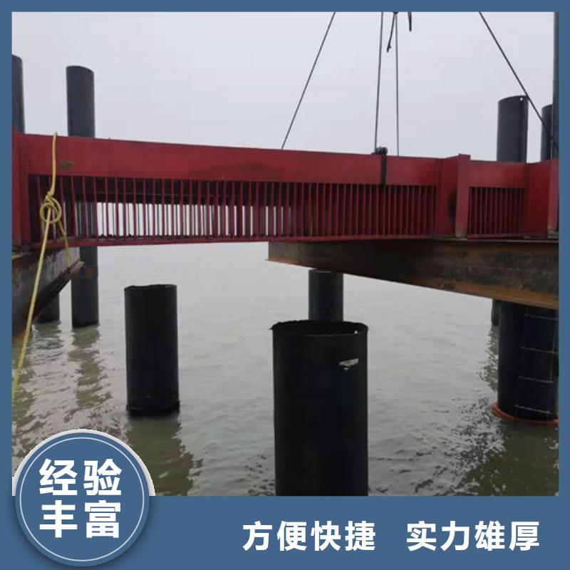 文昌市水下拆除码头桩
